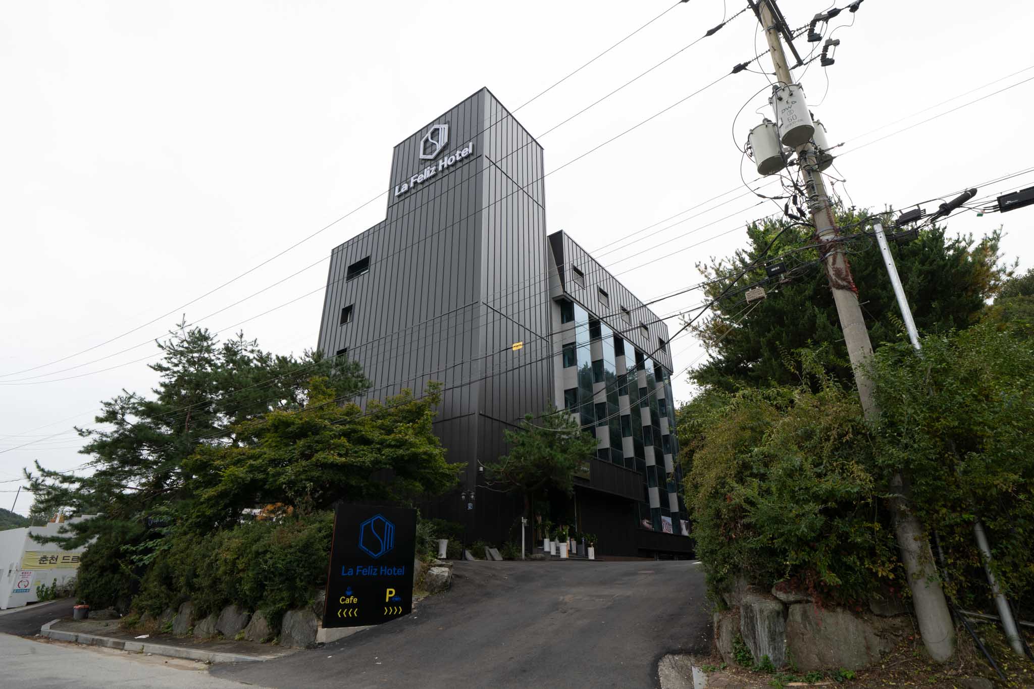 호텔 대표 사진