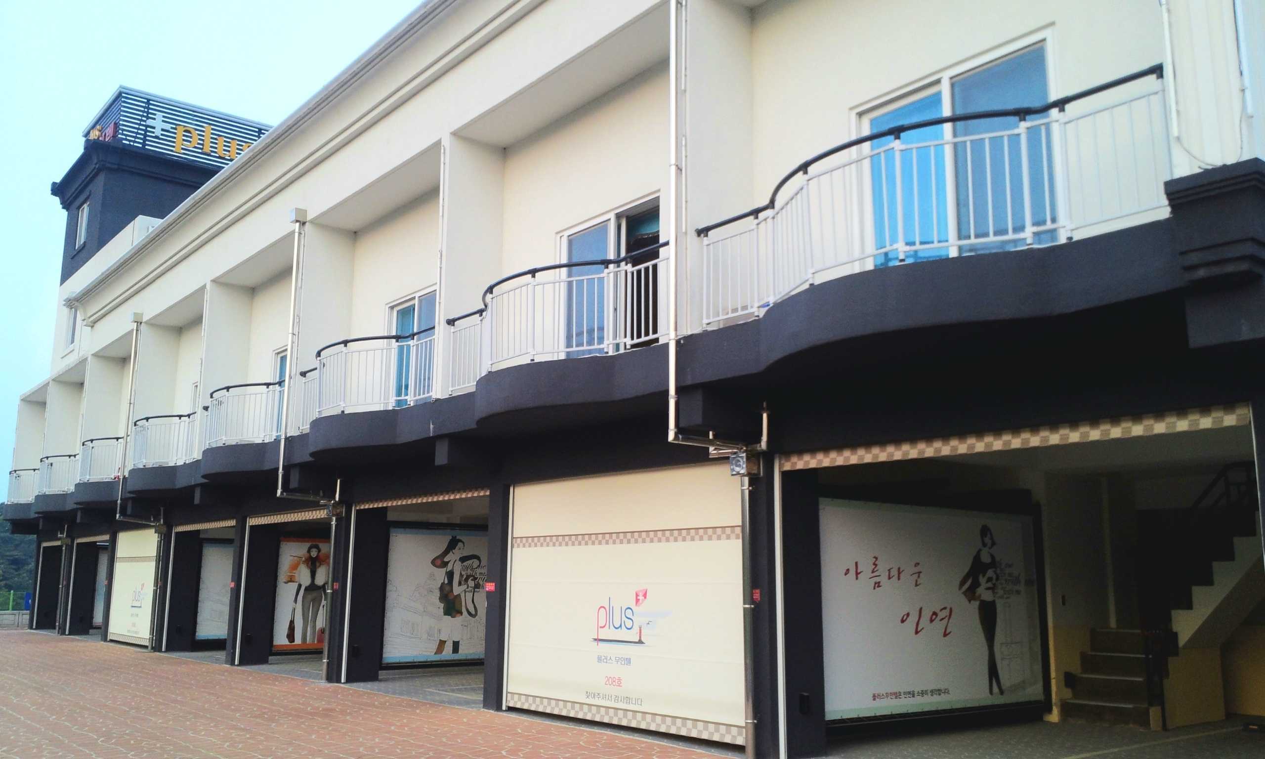 호텔 대표 사진