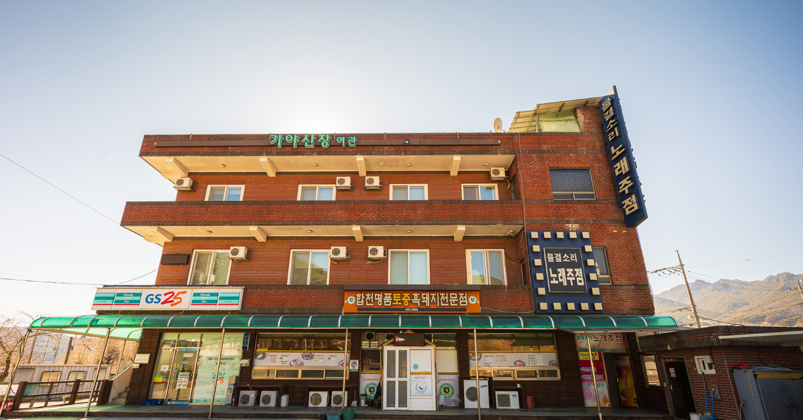 호텔 대표 사진