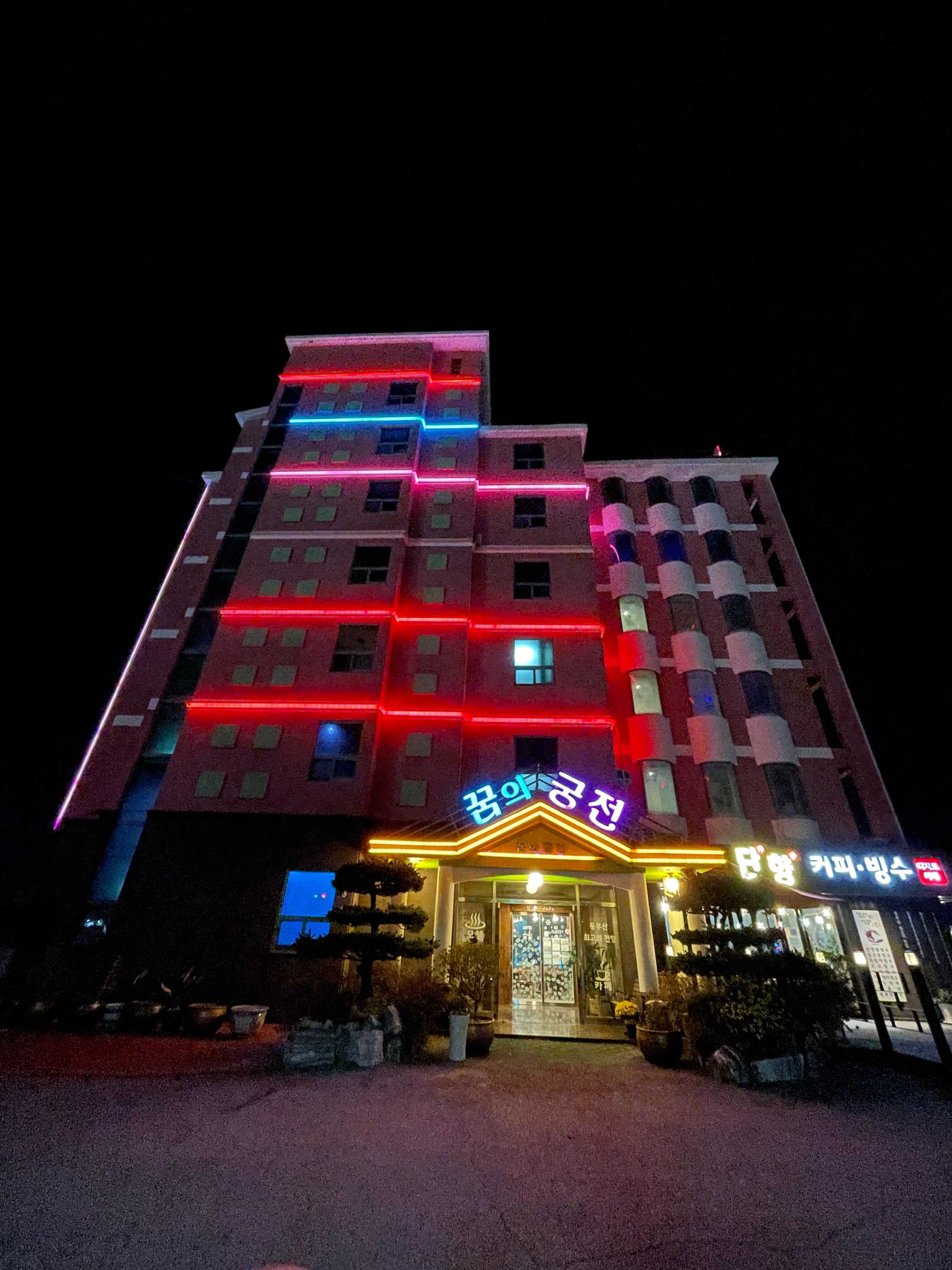 호텔 대표 사진