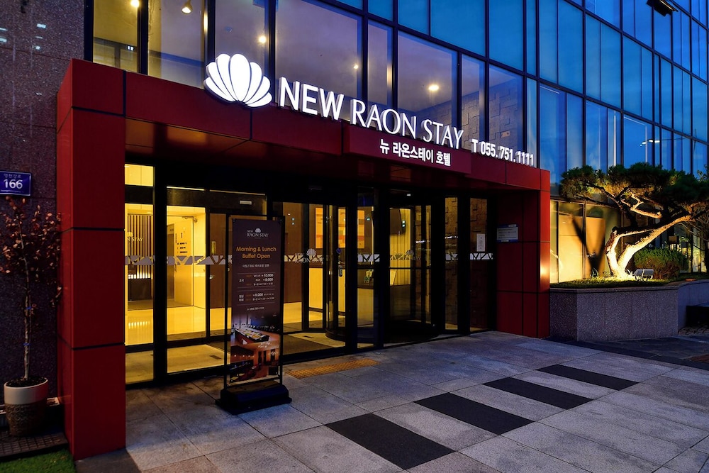 호텔 대표 사진